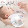 Pigeon Softouch Feeding Bottle Glass NEW version (160/240ml). 