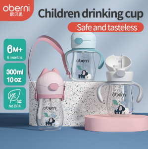 Oberni 300ml Tritan Straw Cup V-shaped Nozzle Straw Accessories Baby Drinking Cup Accessories Independent Packaging