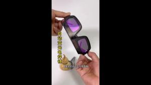 自动变光电焊眼镜焊工专用烧焊护目镜防强光电弧护眼变色焊接眼镜Automatic dimming welding glasses Special welding goggles for welders anti-glare arc eye protection discoloration welding glasses