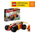 LEGO® Ninjago 71780 Kai’s Ninja Race Car EVO, Age 6+, Building Blocks, 2023 (94pcs). 