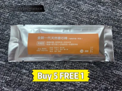 Supreme Car Perfume Air Conditioning Air Outlet Perfume Clip Air Freshener Aromatherapy Stick