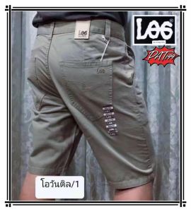 มาใหม่!! ขาสั้นผ้าสี ผ้าไม่ยืด เป้าซิป มีให้เลือก 9สี #589