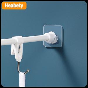 【2-3 days delivery】 Strong Curtain Rod Bracket Holder Hooks For Wall Adhesive Bathroom Shower Rod Tension Retainer No Drilling Stick For Closet