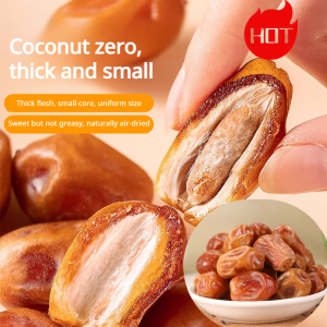 🎉Hot Sale 🎉Natural Yellow Dates Jujubes Large Grain Healthy Snacks Walking Dried Dates Natural Yellow Dates Premium Soft Medjool Dates Natural Sweetener Healthy Snack Rich In Fiber Vitamins Energy Boost Nutrient Dried Fruit Natural Dates