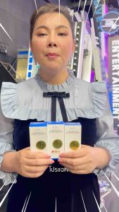 ครีมทาฝ้า DrJILL [  2 แถม 1  ] จัดส่งฟรี ของแท้ 100%