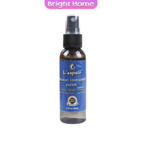 น้ำมันเช็ดเฟรทบอร์ด น้ำยาเช็ดกีตาร์ เช็ดสายกีตาร์ น้ำมันบำรุงรักษา Guitar care