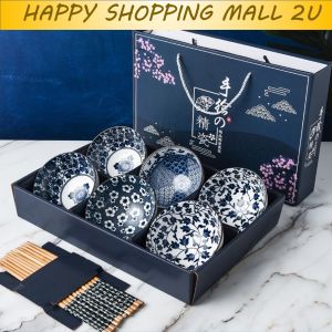 Mangkuk Sup & Nasi Gaya Jepun Mangkuk Salad Traditional Japanese Style Ceramic Rice Bowl With Gift Box Tableware