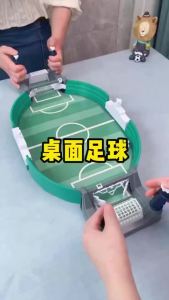 Children s Toys Double Battle Desktop Football