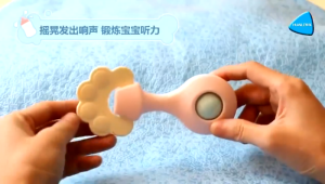 Soft Rubber Baby Teether Playset for New-born & Infant Baby Toys-婴儿1岁磨牙玩具