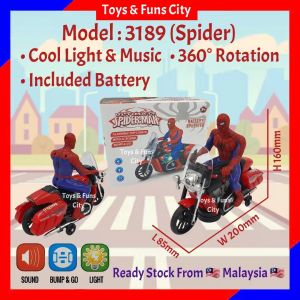 🏍Children Motorcycle Toy🏍Captain & Spider Motorcycle c/w Music 📢Flash Light💡BUMP & GO🏍玩具摩托车🏍队长 & 蜘蛛侠摩托车-具有声音📢 和灯光💡自动转弯🛵