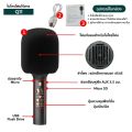 ไมโครโฟนไร้สาย รุ่น Q11 TWS ร้องเพลงเล่นคาราโอเกะ Wirless Microphone HiFi Speaker ไมโครโฟนคอนเดนเซอร์  [3สี ดำ/เขียว/ชมพู]. 