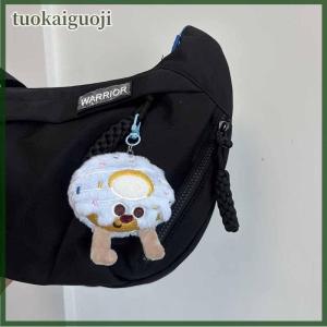 tuokaiguoji Cute Plush Cookies Keychain Cartoon Food Doll Toy For Women Girls Bag Ornament Car Pendant Keyring Children Gift Accessories