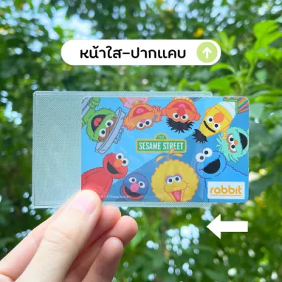 🤍Set 10 ซอง🤍 ซองใส่บัตร ซองใส ซองใส่บัตรประชาชน ATM ซองใส่บัตร ซองใส ซองใส่บัตรประชาชน ATM