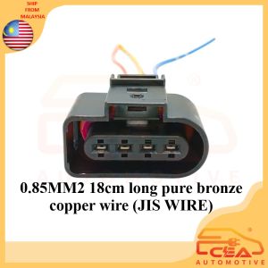 1 PCS 4 PIN 8K0973724 VOLKSWAGEN AUDI IGNITION PLUG COIL SOCKET 4 pin