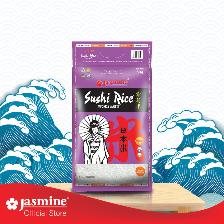 Jasmine Sushi Rice 5kg Lazada