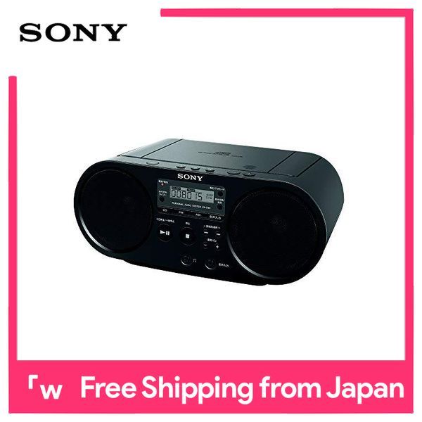 SONY CD Radio ZS-S40: FM / AM / FM wide correspondence black ZS