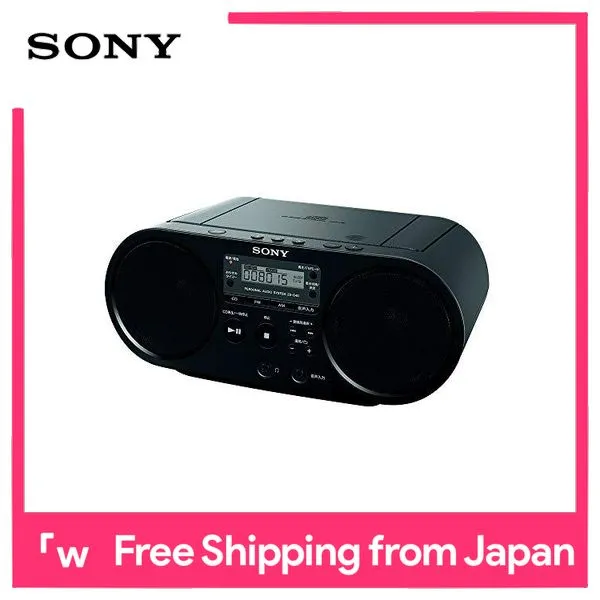米CD Bomba Est?reo Ayo 88985479772 Sony Music Latin， M3