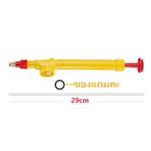 หัวกระบอกฉีดน้ำแรงดัน หัวฉีดแรงดันสูง  แบบใส่ขวด สีเหลืองแดง(พร้อมส่ง)