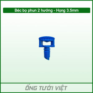 (Bịch 100 cái) Béc bọ phun 2 hướng – Họng 3.5mm | Béc sử dụng cho hệ thống tưới tại gốc