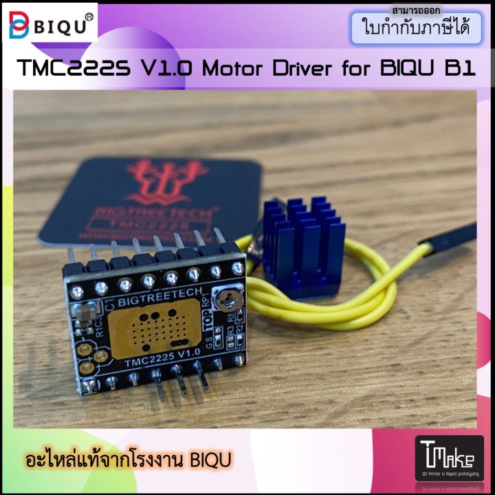 Bigtreetech Tmc2225 Lépővezető 3D Nyomtató Ender 3 Motor Alkatrészek