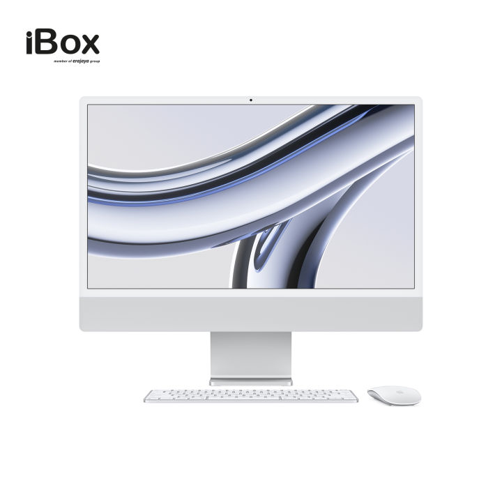 Apple iMac (24 inci, M3, 2023) 8CB CPU, 10C GPU, 8GB RAM, Port