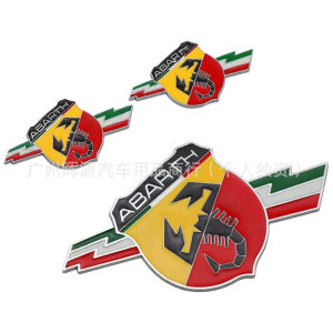 Applicable to Abbas abarth scorpion sticker Italian flag car sticker Fiat Feixiang
