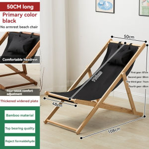 Beach Chair Wooden Folding Deck Chair Ergonomic Curved Design Portable Lounge Chair Camping Chair Office Nap Recliner