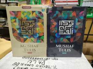 Kitab Alquran Tulis - Mushaf Tulis - Al Quran Tulis Sendiri 30 Juz Lengkap