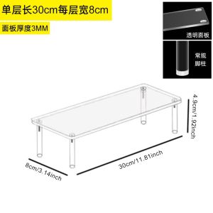 Clear Acrylic Display Stand 1/2/3/4 Layers Perfume Rack Transparent Rack Doll Toy Display
