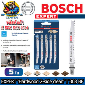 BOSCH เลื่อยจิ๊กซอว์ ตัดไม้แข็ง-อ่อน แผลสะอาด EXPERT T 308 BF รหัส 2 608 900 544