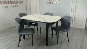 Dining Table Mahjong Table Integrated Household Automatic Dual-Use Table and Chair Set Light Luxury Simple Tempered Glass Solid Wood Long Table