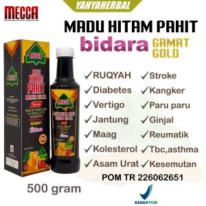 Madu Hitam Pahit 500 Gram Propolis Bidara Ruqyah plus Sambiloto Gamat Gold ( Madu Pahit Mecca Terapi Ruqyah )