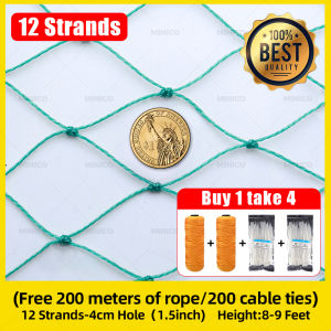 ✅【Free rope】Chicken Net 100M/200M Farming Net Outdoor Garden Vegetable Plot Fencing Net Fishing Nets