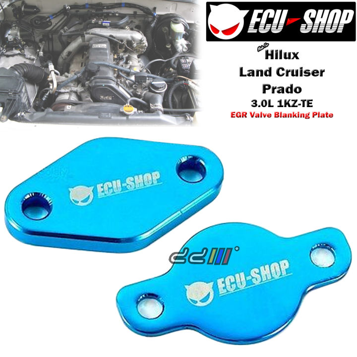 [Ready Stock] ECU SHOP EGR Stopper Block Blanking Plate For Toyota