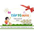 Bình ủ sữa CỔ RỘNG đôi - Họa tiết ngẫu nhiên BABY CHICK TẶNG 1 tập tô màu (nhiều chủ đề tùy chọn) - u binh sua co rong. 