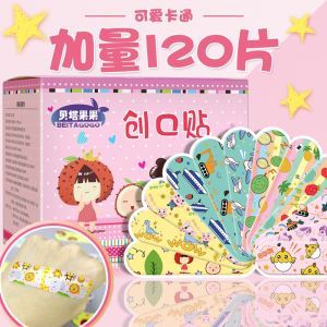 [CÓ GIAO HỎA TỐC] Hộp 120 Băng Dán Vết Thương Trẻ Em Họa Tiết Hoạt Hình Dễ Thương - Băng Cá Nhân Beitegogo
