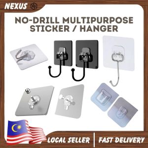 NEXUS No Drill Multipurpose Hanger Sticker No-Punch Strong Adhesive Hook Screws Wall Hooks Seamless Screw