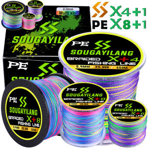 Sougayilang 150m-550m PE Braided Multicolor Fishing Line X+4 and X+8 Strand 12.3LB-58.4LB Multifilament Fishing Line for Carp Fishing.