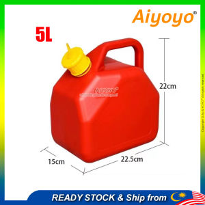 5L 10L 20L Fuel Tank Petrol Tank Oil Tank Car Spare Gas Tank Water Tank Tong Minyak Tong Petrol Air