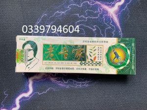 /Xanh ông già/ Hộp tuýp bôi chống ngứa thảo mộc cực hiệu quả