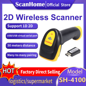 ScanHome Wireless Barcode Scanners cordless Handheld Barcode Readers 1D/2D QR PDF417 DPM USB RS232 TTL 485 scanner SH-4100