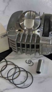 เสื้อลูกเวฟ110i 53 หัวนูน มิล พร้อมปาดหัวหลบวาว