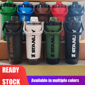 STANLEY Fashion Shaker Cup Portable Fitness Sports Water Cup Travel Shaker Cup