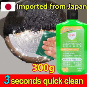 Kitchen Cookware Cleaner 300g Multi-purpose Stainless Steel Cleaning Paste Kitchen Use Cleaning cream Paste Stainless Steel Cookware Kitchen Cleaner Strong Detergent Rust Removal Cleaner