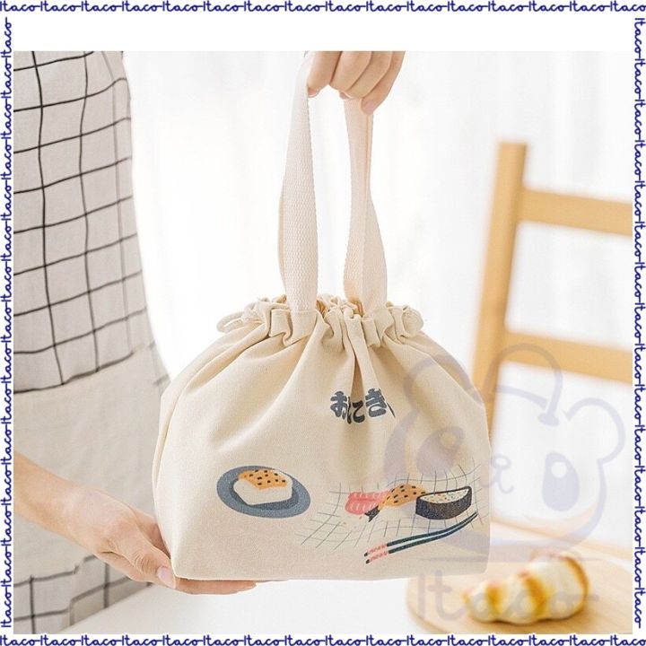 ITACO Japanese Lunch Bag Bento Bag Cooler Bag Canvas Lunch