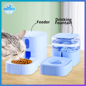 Pet New Land Automatic Dog & Cat Food Water Dispenser Grain Storage Bowl