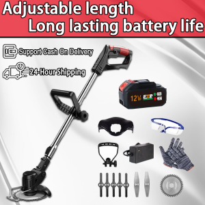 CHIC Grass Cutter Rechargeable Lithium Battery Electric Weed Garden Trimmer Lawn Mower 12/24/48VF
