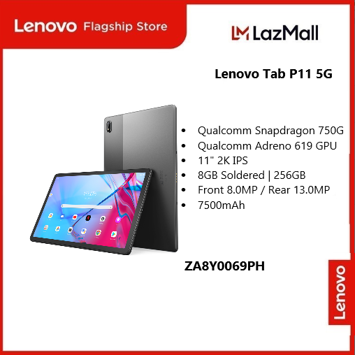 Y669 au SIMフリー Lenovo Tab P11 5G 【公式通販】 Y669 au SIMフリー Lenovo Tab P11 5G 【公式通販】