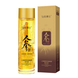 JUELREOU [Buy 1 Free 1]Ginseng polypeptide anti ageing essence Peptide Anti wrinkle serum Moisturizing Facial Serum