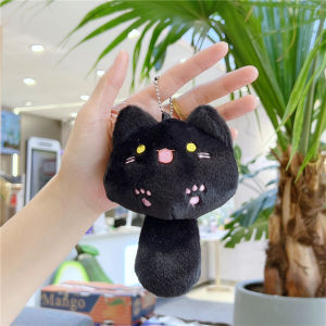 Gantungan Kunci Boneka Korea Super Lucu: Bisa Bersuara dengan Bentuk Kucing Berekor Imut
